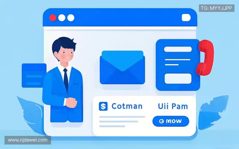 联系竞技宝官网